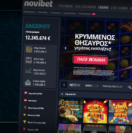 Αξιολόγηση Novibet Casino