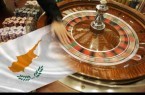 Κύπρος: Οι ενδιαφερόμενοι για απόκτηση άδειας καζίνο