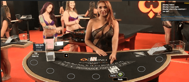 Το PornHub λανσάρισε online live casino!