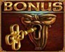 secret code bonus