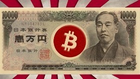 Το BitCoin ως πραγματικό νόμισμα στην Ιαπωνία;