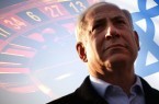 Ο Νετανιάχου συζητά τη δημιουργία καζίνο στο Ισραήλ