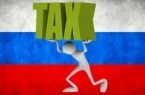 Η Ρωσία συζητά αύξηση στο φόρο τυχερών παιχνιδιών & στοιχήματος