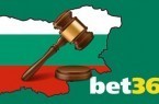 Η Bet365 επιστρέφει στην Βουλγαρία με νέα άδεια