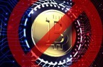 Το δεξιό κόμμα στην Γαλλία θέλει να απαγορεύσει το BitCoin