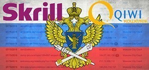 Η Ρωσία απαγόρευσε την χρήση των Skrill και Qiwi
