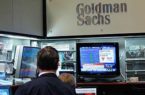 Η Goldman Sachs παραδέχεται ότι το Bitcoin έχει μεγάλη δυναμική