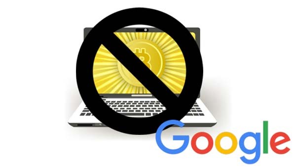 Η Google απαγορεύει διαφημίσεις σχετικές με κρυπτονομίσματα