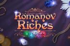 Microgaming: Ανακοίνωσε την κυκλοφορία του "Romanov Riches"