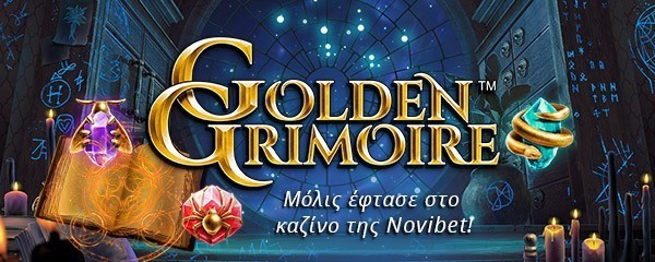 Το Golden Grimoire ήρθε στο καζίνο της Novibet!