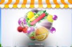 Spinmotion προσφορά* στο Fruit Shop! (20/05)